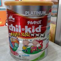 Gambar Susu Chilkid Platinum 800Gr Rasa Vanila Tahap 3 Chil*Kid Morinaga 1-3T dari Konsel undefined 2 Tokopedia