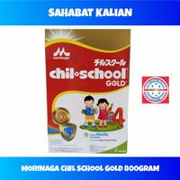 Gambar Terbaru! Chil School Vanila 800Gr Per 1 Box dari setia harmoni undefined 3 Tokopedia