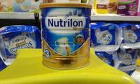 Gambar Langsung Diproses Nutrilon Royal 3 Rasa Madu 800G dari setia harmoni undefined 1 Tokopedia