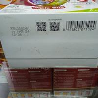 Gambar Best Seller Chil Kid Php 800Gr dari setia harmoni undefined 1 Tokopedia