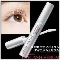 Gambar Ready Stock Shiseido Professional - Eyelash Serum Adenovital 6gr dari Naninan st undefined 2 Tokopedia