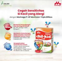 Gambar Morinaga - Chil Kid - Php - 400 Gram - Susu Pertumbuhan Anak dari setia harmoni undefined 2 Tokopedia