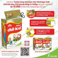 Gambar Chil School Vanila 1600Gr Per 1 Box dari setia harmoni undefined 1 Tokopedia