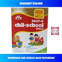 Gambar Chil School Vanila 1600Gr Per 1 Box dari setia harmoni undefined 5 Tokopedia