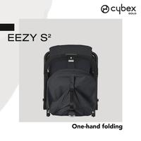 Gambar Cybex Gold Eezy S2 Stroller | Kereta Dorong Bayi - SOHO GREY dari Chubby Baby Jakarta undefined 4 Tokopedia