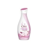 Gambar CITRA HAND BODY LOTION PEARLY WHITE 60ML dari Hypermart Jember undefined 1 Tokopedia
