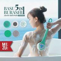 Gambar MIZU BASUBURASHI-ICHI 5in1 Premium Electric Bath Brush Sikat Mandi Elektrik Sikat Pembersih Badan Penggosok Punggung Sikat Spin Badan Spa Bath dari nono rasya undefined 1 Tokopedia