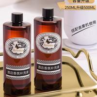 Gambar 500ml Hotel Series Ritz Carlton Essential Oils For Reed Diffuser Fragrance Oil For Aromatic Diffuser SPA Home Perfume Aroma Oil dari toko primadonaa undefined 1 Tokopedia