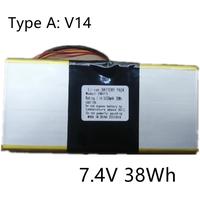 Gambar New V14 V15 GB9254 GB4943 Laptop Battery For Dere V14 V15 Daysky V7 V9 15.6" Inch V15pro V15MAX R12pro ZWH15 dari POWER BATT Store undefined 3 Tokopedia