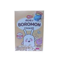 Gambar MONDE BOROMON COOKIES ORIGINAL 120 GR - BISKUIT dari Hypermart Gajah Mada undefined 1 Tokopedia