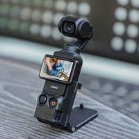 Gambar Magnetic Mount Stand For Dji Osmo Pocket 3 Magnetic Expansion Adapter Bracket Pocket3 Car Mount Adjustable Holder Accessories dari nafizabagstore undefined 3 Tokopedia
