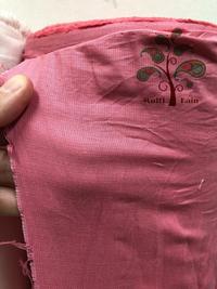 Gambar TR4 bahan kain rami linen hokaido polos meteran / grosir quality premium - 6 blue sky dari toko pakaian1 undefined 2 Tokopedia