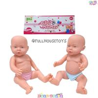 Gambar New Trend! Mianan Edukasi Anak Boneka Kelamin Bayi Gender Laki-Laki Dan Perempuan Baby Maymay Prakter Kedokteran Sale dari Zhajiang undefined 1 Tokopedia