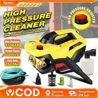 Gambar ALAT CUCI MOBIL MOTOR TEKANAN POMPA AIR WATERPROF   450Bar 600W Jet Cleaner Dengan Fitur Pengatur Tekanan Air High Pressure Washer Alat Cuci Motor PREMIUM TEBAL AWET ANTI KARAT MESIN - 600W kuning upgrade dari VATRIUM6105 undefined 2 Tokopedia