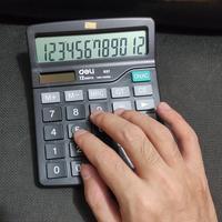 Gambar TERBARU/ Kalkulator Meja 12 Digit Ukuran Tanggung Baterai AA / A2 Deli 837 dari Tami Jaya Store undefined 1 Tokopedia