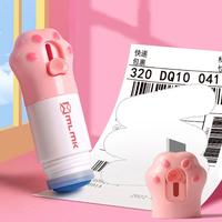 Gambar Cat Paw Thermal Paper Correction Fluid With Knife Parcel Box Opener Home Anti Peep Identity Information Privacy Protector Eraser dari wisolvert undefined 3 Tokopedia