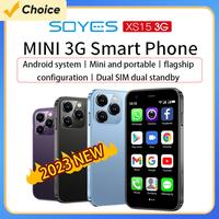 Gambar SOYES XS15 Mini SmartPhone Android 8.1 3.0 Inch Display 2GB 16GB Dual SIM Standby 3G Mobile Phone Wifi GPS 1000mAh Battery dari agusian shop undefined 1 Tokopedia