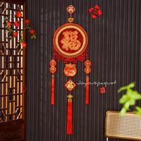Gambar Gantungan Imlek CNY Chinese New Year 2025 dekorasi hiasan ornament hoki fu fuk dekor restoran dinding pintu mall kantor tempelan panjang tahun baru imlek ikan apel dekor kado hadiah souvenir rumah tempelan dari Dimaumxy6031 undefined 1 Tokopedia