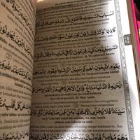 Gambar Ready Stock Al Quran Terjemah Dan Transliterasi Latin 2 Jilid A4 Al Bayan Cod dari Inikubuku Store undefined 1 Tokopedia