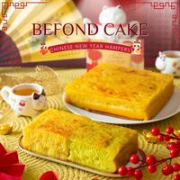 Gambar BeFond Hampers CNY I Hampers Imlek I Cake I Bika Ambon I Fluffy Cake I Brownies dari Dimaumxy6031 undefined 1 Tokopedia