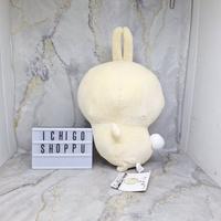 Gambar (Langsung Diproses) Nagano Chiikawa Oshirifurifuri Usagi Big Plush Doll Furyu | Grab/Goosend dari DomuDomuID undefined 2 Tokopedia