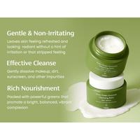 Gambar PURITO SEOUL Green Avocado Cleansing Balm 100ml dari ANKC Skincare undefined 4 Tokopedia