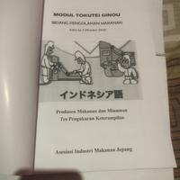 Gambar TERBARU/ BUKU SSW PENGOLAHAN MAKANAN JEPANG TOKUTEI GINOU UJIAN SSW TERLARIS. dari Sejiwa Bookstore undefined 2 Tokopedia