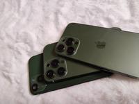 Gambar HOUSING IPHONE CUSTOM XR/XS/XSM MODEL 11/12/13/PRO/PROMAX - X-11PRO dari Seprapat Jam undefined 2 Tokopedia