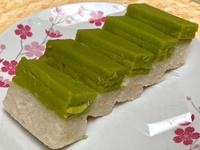 Gambar TERLARIS talam ketan namsen / kue tradisional / jajan pasar dari Startartt undefined 1 Tokopedia