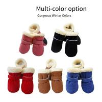 Gambar 4pcs Winter Dog Shoes Soft Waterproof Thick Warm Boots For Small Medium Dogs Chihuahua Puppy Socks Yorkshire Pet Accessories dari yurastoree12 undefined 2 Tokopedia