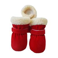 Gambar 4pcs Winter Dog Shoes Soft Waterproof Thick Warm Boots For Small Medium Dogs Chihuahua Puppy Socks Yorkshire Pet Accessories dari yurastoree12 undefined 1 Tokopedia