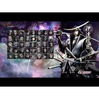 Gambar DVD Kaset Game PS3 PKG Multiman HEN Sengoku Basara 4 Sumeragi dari frisko benet undefined 4 Tokopedia