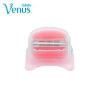 Gambar Sale, Original Epilator Women Shaving Blades Gillette Venus Spa Breeze Girls Shaving Replacement Bla dari pingkanmart undefined 3 Tokopedia