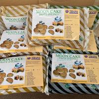 Gambar Isian Mooncake / Trans Mooncake Filling / Isian Moon Cake / Filling - Red Bean 500gr - White Lotus dari Quick id store undefined 1 Tokopedia