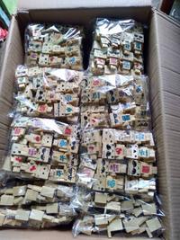 Gambar GANTUNGAN KUNCI DANBO KAYU TEBAL dari indra sho9 undefined 1 Tokopedia