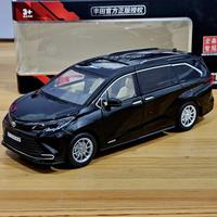Gambar DIECAST Miniauto Miniatur MOBIL TOYOTA SIENNA MPV Skala 1:24 dari LeonaShop_ undefined 4 Tokopedia