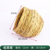 Gambar 1pc Natural Hanging Hummingbird Bird House Bird's Nest in Straw Garden Nest Bird Birdhouse House Handwoven Woven House Hut Straw dari fandiyas undefined 3 Tokopedia