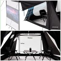 Gambar Tenda Otomatis Blackdog CBD2300ZP012 2 Room & 4 Hall Automatic Tent TERLARIS/TERMURAH/TERPOPULER - Ready Stock dari Sportation Group undefined 3 Tokopedia