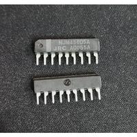 Gambar IC NJM4560SA NJM 4560 SA JRC4560 Dual Op. Amplifier 4V-18V dari Bahagia Electronics Jatinegara undefined 2 Tokopedia
