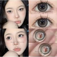Gambar Beliasoftlens - Softlens Abu Abu Natural Soft 14MM Normal Minus 6 Bulan (1 pasang) | Softlens Abu | Soft lens | Lensa kontak | Lensa | Soflen | Softlense | Softlens | Soflen Abu | Softlens Korea | Softlens Idol | Softlens Grey | Softlens Daily | Abu03 dari Felixei undefined 1 Tokopedia