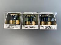 Gambar SLP WORKS Spool For Daiwa Saltiga 2020 8000 10000 14000 18000 20000 TERBAIK dari Rafiskishop undefined 2 Tokopedia