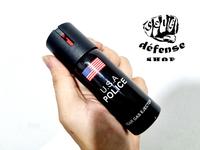 Gambar Jasmani- Pepper Spray Police 60ml-Semprotan Merica-Gas Air Mata "Self Defense" dari toko fatimhhhj undefined 5 Tokopedia
