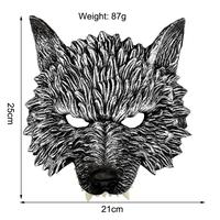 Gambar Horror Wolf Mask Cosplay Animal 3D Half Face Pu Foam Masks Halloween Carnival Masquerade Costume Props For Kids and Adult dari okbos000 undefined 4 Tokopedia