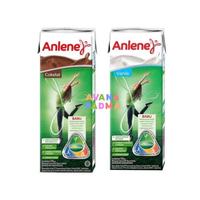 Gambar Anlene Susu UHT (175ml) (2 Varian Rasa) - AMY dari AMIYA NISA undefined 1 Tokopedia