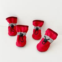 Gambar Mur4h WOOFIDOO Dog Cat Shoes Sepatu Anjing Kucing Kaos Kaki Paw dari peni32 undefined 5 Tokopedia
