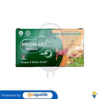 Gambar PROMAG HERBAL 15 ML BOX 6 SACHET dari Apotek Baladewa Farma 3 By GoA undefined 1 Tokopedia