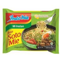 Gambar AMY - INDOMIE MIE KUAH RASA SOTOMIE 70 GR dari AMIYA NISA undefined 1 Tokopedia