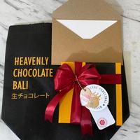 Gambar HEAVENLY CHOCOLATE BALI TERMURAH DI JAKARTA (SQUARE BOX 170 GRAM) TERLARIS/TERMURAH/TERPOPULER - DARK dari Toko Sembako 92 undefined 1 Tokopedia