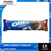 Gambar New Arrival, Paket Snack Oreo Biskuit Batik - Free Keychain Dan Waist Bag dari Zoyamart Store undefined 4 Tokopedia