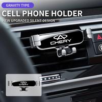Gambar Gravity Car Phone Holder Air Vent GPS Mount Mobile Cell Stand For Chery Tiggo 2 8 7 Pro 4 5x 5 3 T11 Arrizo 6 3 5 Eastar Cross dari niheprack undefined 1 Tokopedia